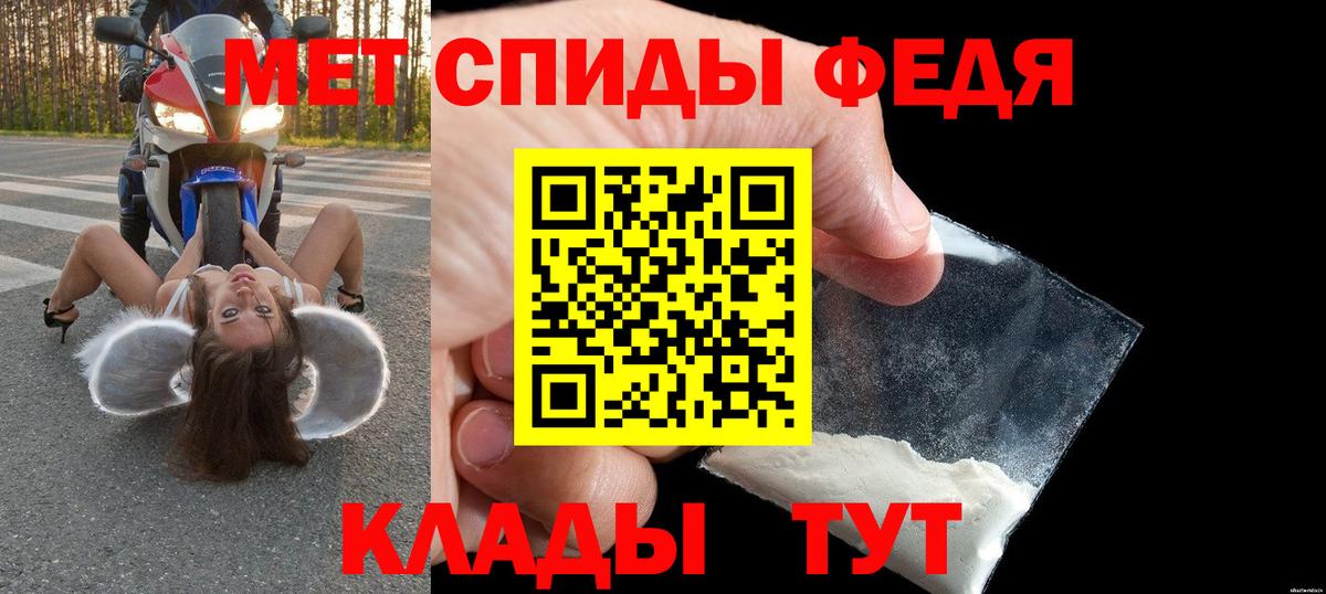 АМФ 98%  АМФ  Самара  Вход с VPN 