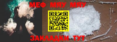 кокаин премиум Пыть-Ях