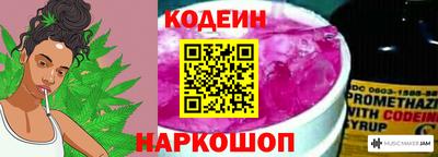 дживик Пугачёв