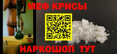 дживик Пугачёв
