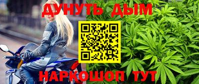 кокаин премиум Пыть-Ях
