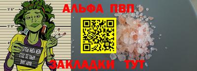 дживик Пугачёв
