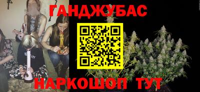 дживик Пугачёв