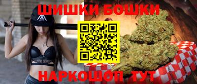 кокаин премиум Пыть-Ях