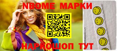 дживик Пугачёв
