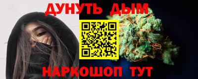 дживик Пугачёв