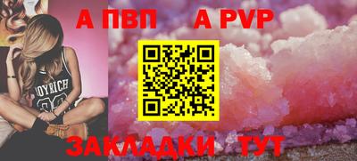кокаин премиум Пыть-Ях