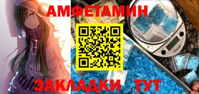 кокаин премиум Пыть-Ях
