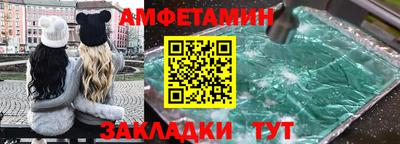 дживик Пугачёв