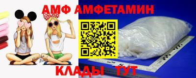 кокаин премиум Пыть-Ях