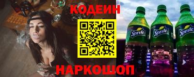 кокаин премиум Пыть-Ях