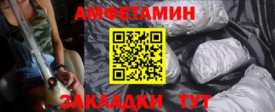кокаин премиум Пыть-Ях