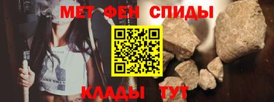 дживик Пугачёв