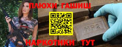 дживик Пугачёв