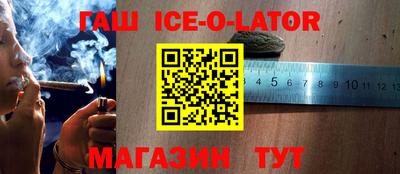 кокаин премиум Пыть-Ях