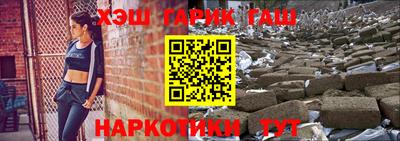 дживик Пугачёв