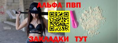 кокаин премиум Пыть-Ях