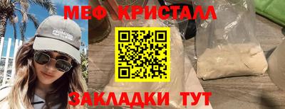 дживик Пугачёв