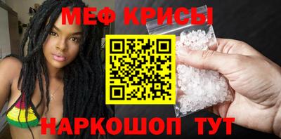 дживик Пугачёв