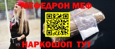 кокаин премиум Пыть-Ях