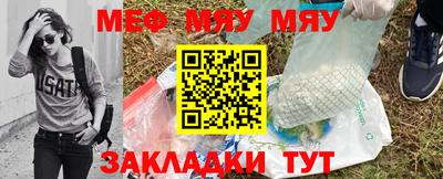 кокаин премиум Пыть-Ях